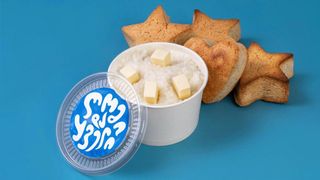 ღომი და ყველი