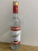 სტალიჩნაია 0.7ლ