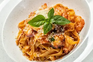 Паста Фрути ди Маре (400г)