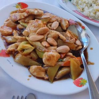 Pollo Con Almendras
