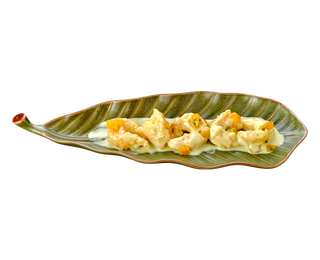 СКАРИДИ ЕКЗОТИК