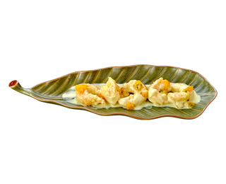 СКАРИДИ ЕКЗОТИК