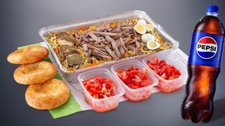 Комбо Плов Ханский 1 кг