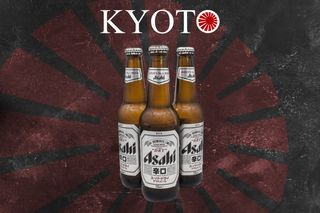 Cerveza Asashi (330 Ml.)