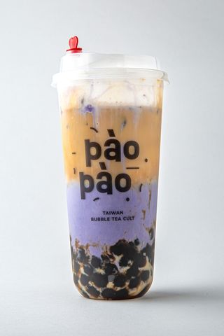 Taro Coffee