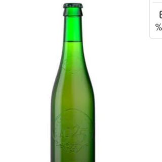 Cerveza Alhambra Especial Lata 33cl.
