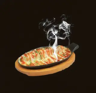 Aromaki Cheese