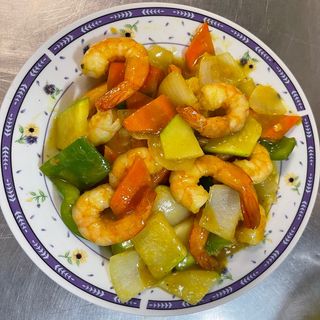 Gambas Con Salsa Curry