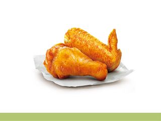 Ailes Grillées D'orléans