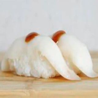 45.Nigiri Pez Mantequilla (2 Pzs.)