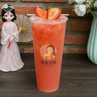 ჟასმინის ჩაი მარწყვით