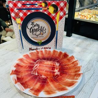 Jamón Ibérico (Plato)