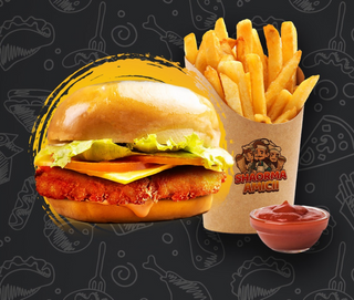 Meniu Burger Puisor
