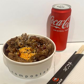 Riso con manzo giaponese