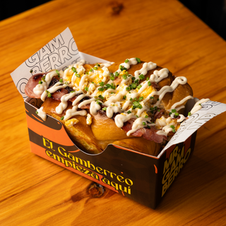 El Guirufo