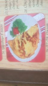 Омлет-Асорти