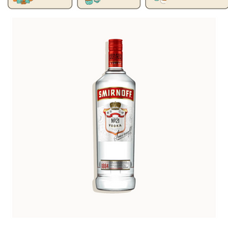 Smirnoff Recipe No. 21 Vodka 70 cl