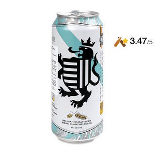 Пиво Limburgse Witte світле з/б (0,5л)