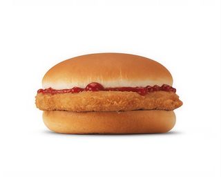 Chicken Burger Kids