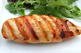 Punjene pileće krpice i pomfrit 250 gr
