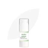 Крем Навколо Очей "регенеруючий" 15 Мл