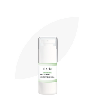 Крем Навколо Очей "регенеруючий" 15 Мл