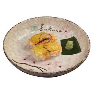 104. Nigiri De Langostino Flambeado (4 pzs.)