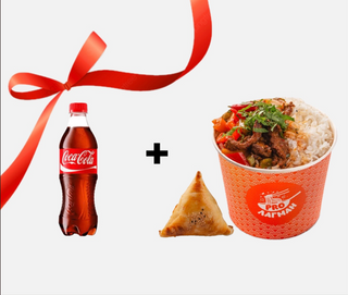 Гуйру Ганфан , самса + кола 0,5