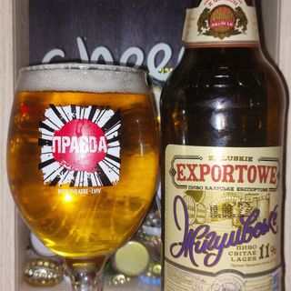 Пиво Жигулівське Експортове 4.1%