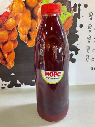 Морс черная смородина (0,5 л.)