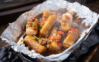 Taro alla piastra铁板香芋