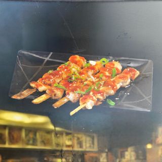 Kushiyaki De Pollo (4 Uds)
