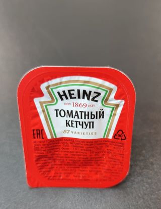 Ketchup