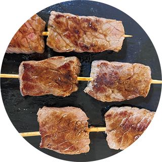 61. Pincho Mongolia (2 Uds.)