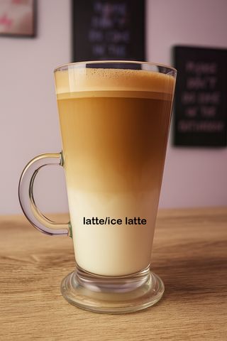 Latte /ლატე