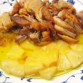 #101. Pato Con Piña