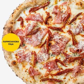 Піца Особлива Il Molino