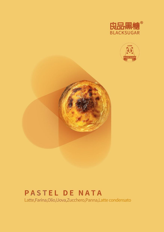 Patel De Nata(4PZ)
