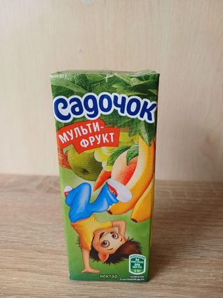Сiк Садочок мультифрукт (0,2л)