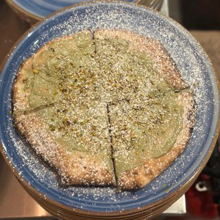 Pizza de Pistacho (27 cm.)