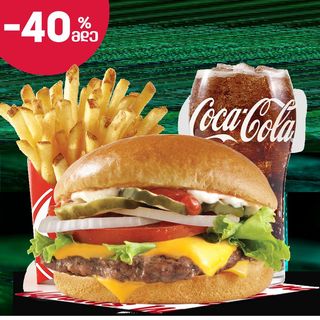 ჯუნიორ ვენდის ბურგერის კომბო