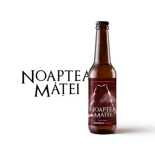 Noaptea Mâței (ediție la baric)