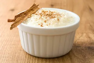 Соус "Кубана" (100 гр.)
