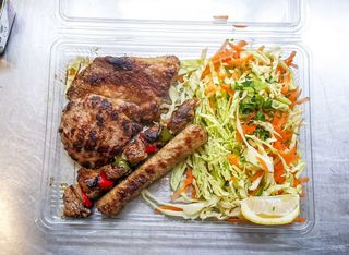 Мешана скара