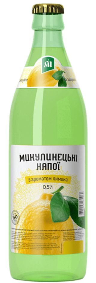 Лимонад Лимон