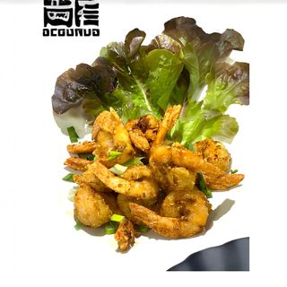 223. GAMBERI AROMI PICCANTI