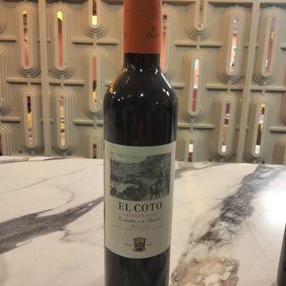 Vino Tinto El Coto Pequeño (50 Cl.)
