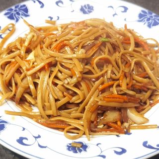 #33. Tallarines Fritos Con Verduras