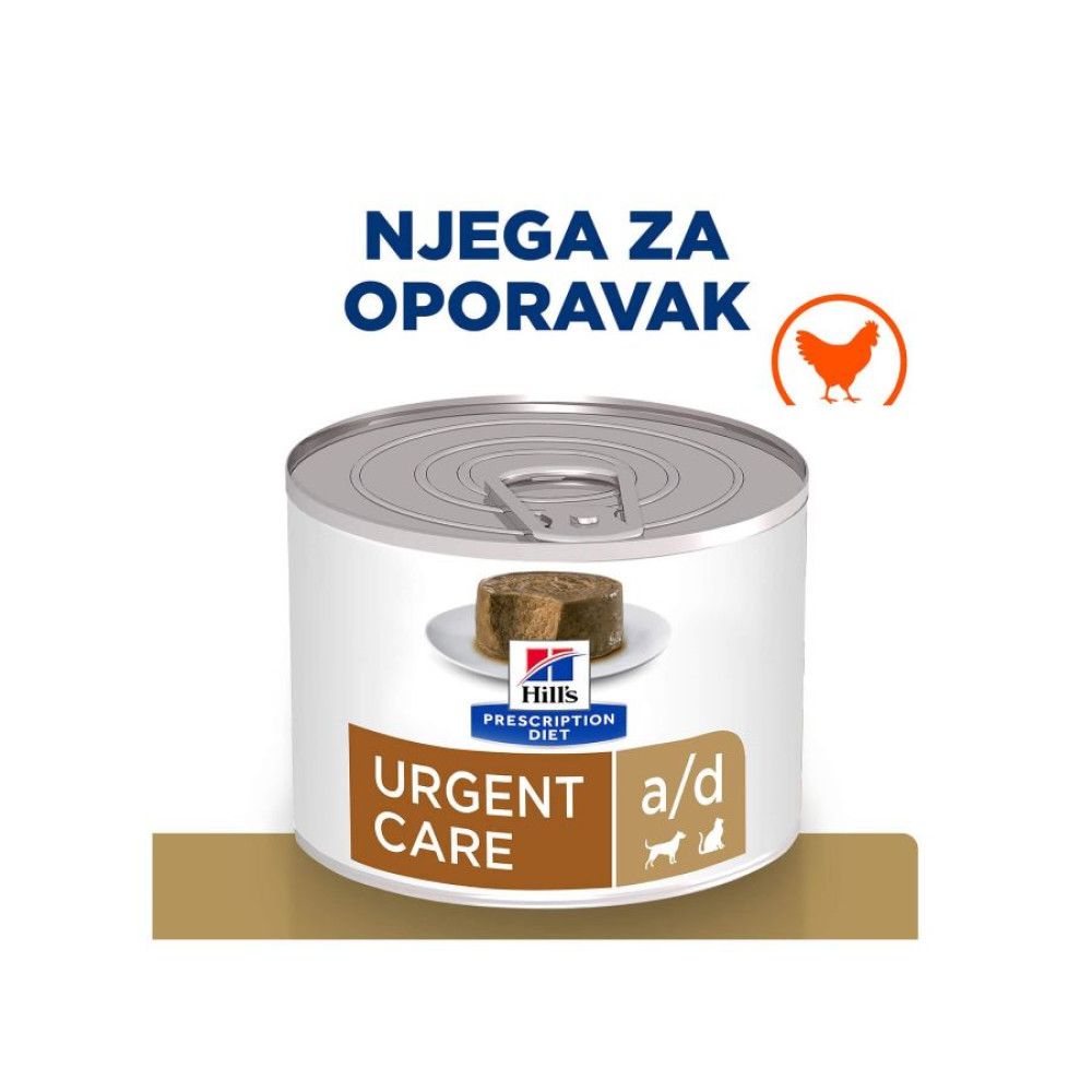 Veterinarske dijete mačke