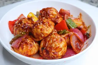 Chilli Momo chicken